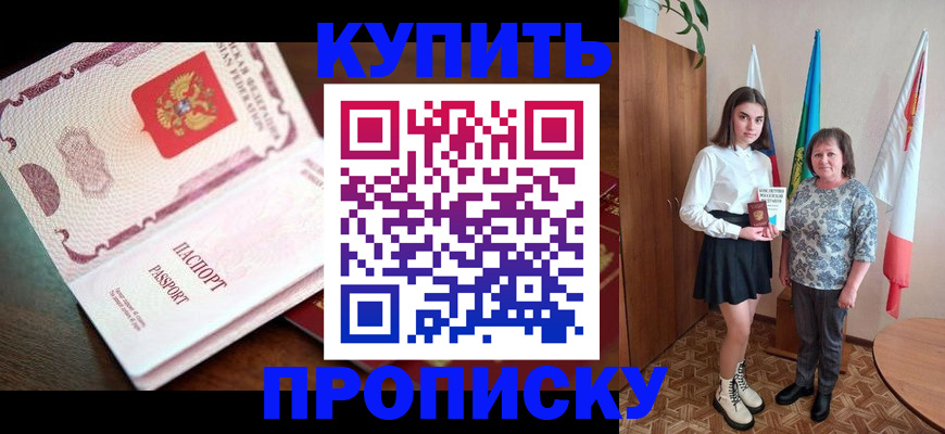 форма 3 в Сургуте